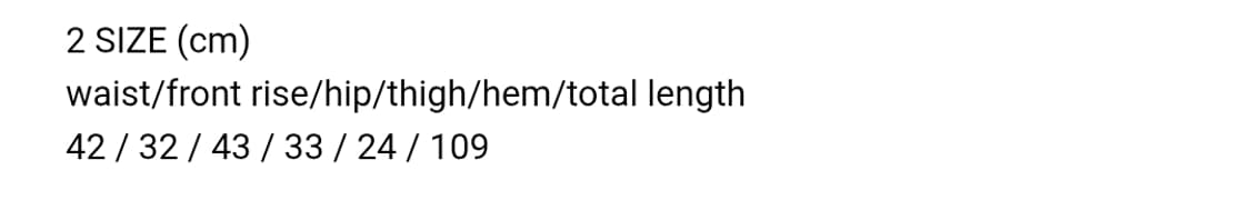 아트오브필드 COLOURWAY 고프코어 set-up 2size 상품이미지3