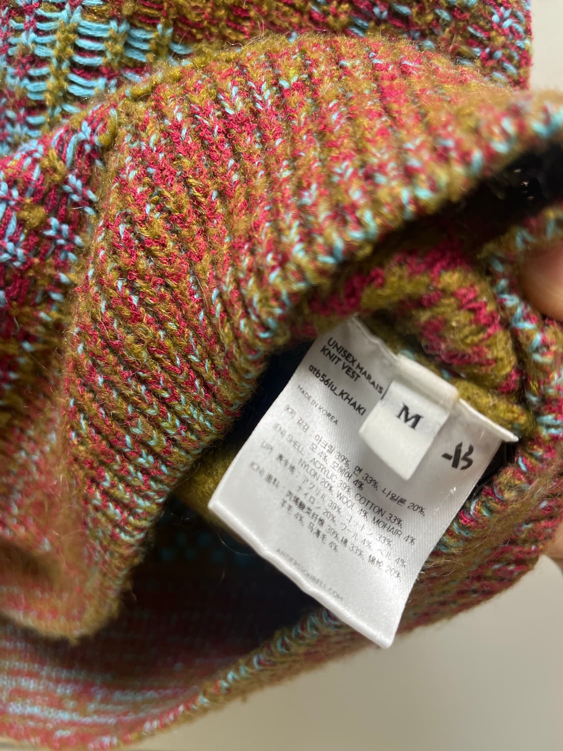 앤더슨벨 니트베스트 상품이미지4