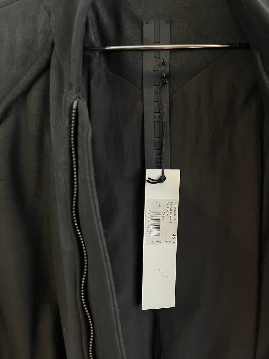 Gareth pugh 가레스퓨 파이핑 램스킨 레더 봄버 자켓 상품이미지5