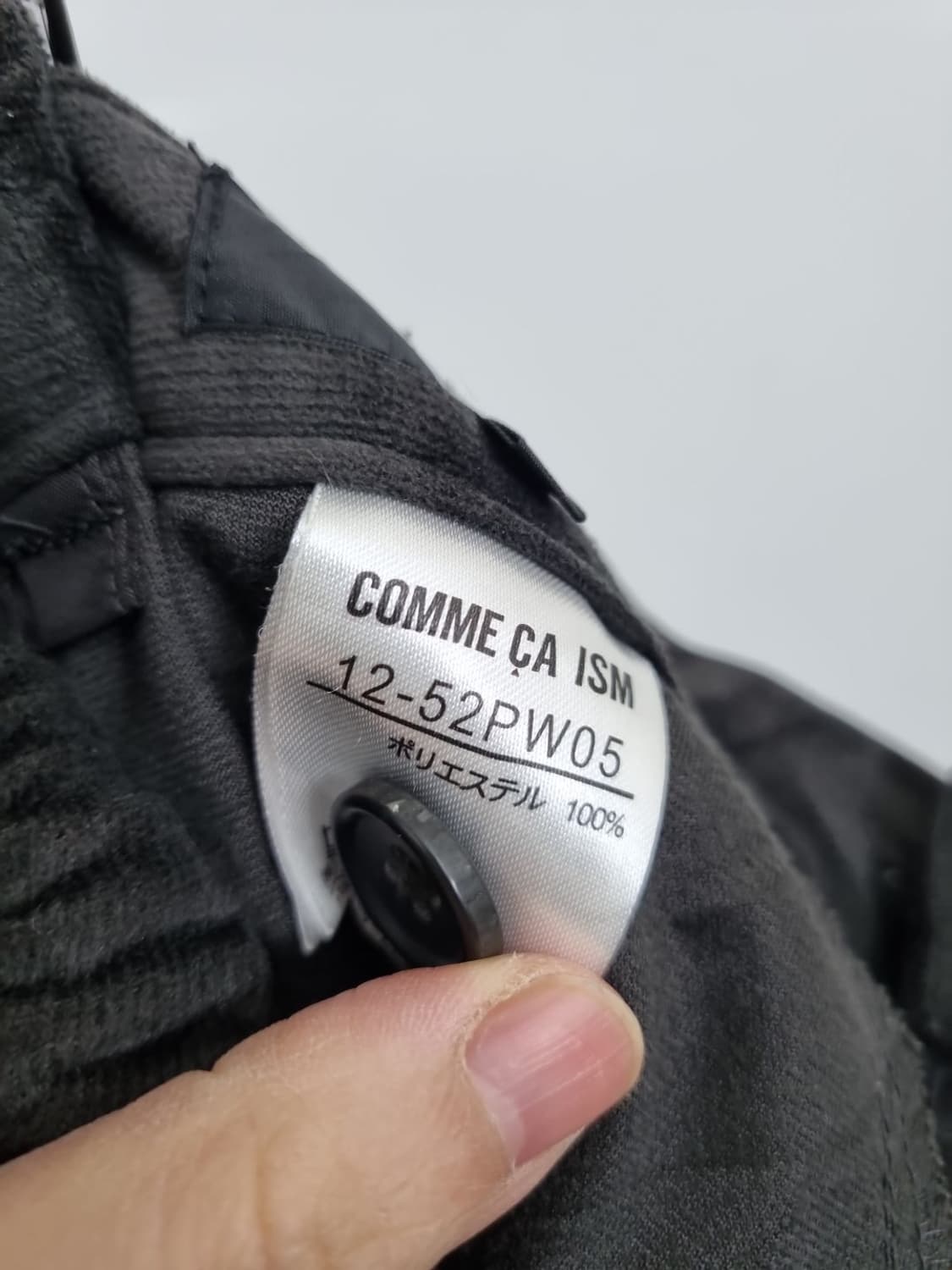 꼼사이즘 블랙 코듀로이 와이드 팬츠  상품이미지7