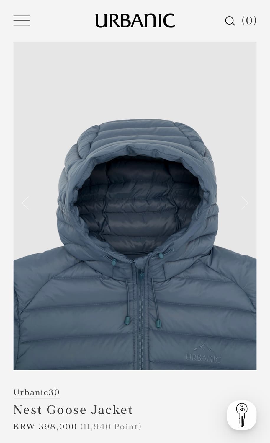 얼바닉30 Nest Goose Jacket S사이즈 (새상품급) 상품이미지2