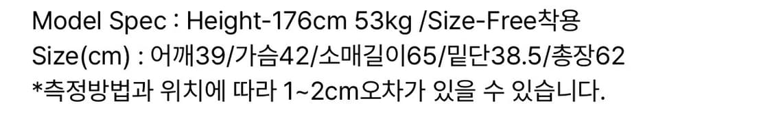 플라즈마스페어 리본 셔링 티셔츠 베이지 상품이미지8