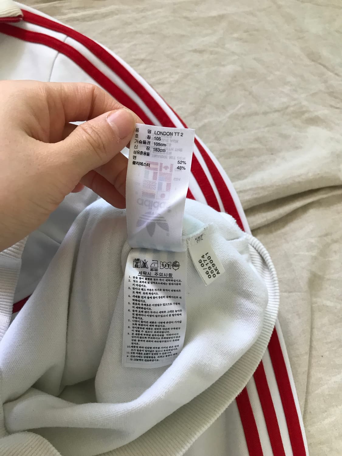 아디다스 00년대 올드스쿨 런던 트랙탑 져지 상품이미지10