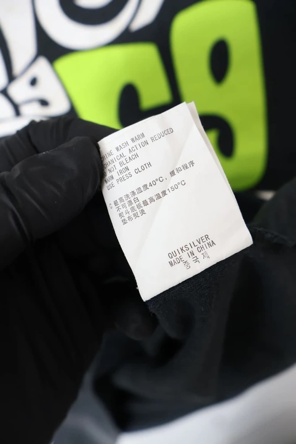 Quiksilver Surf 69 Graphic Tee 상품이미지10