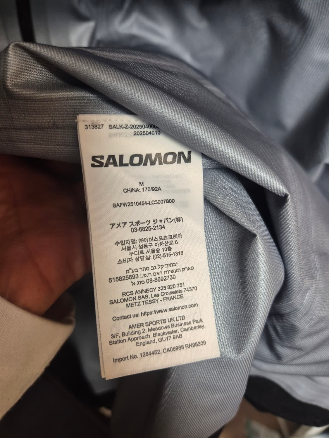 살로몬 고어텍스 바람막이 M  상품이미지5