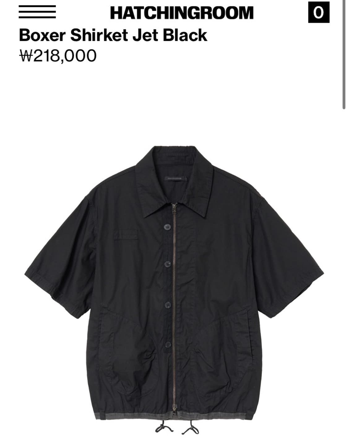 [2] 해칭룸 Boxer Shirket Jet Black 상품이미지1