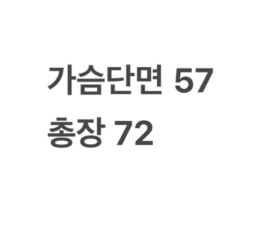 [정품/XL] 나이키 블랙 후드 집업 b10 상품이미지9