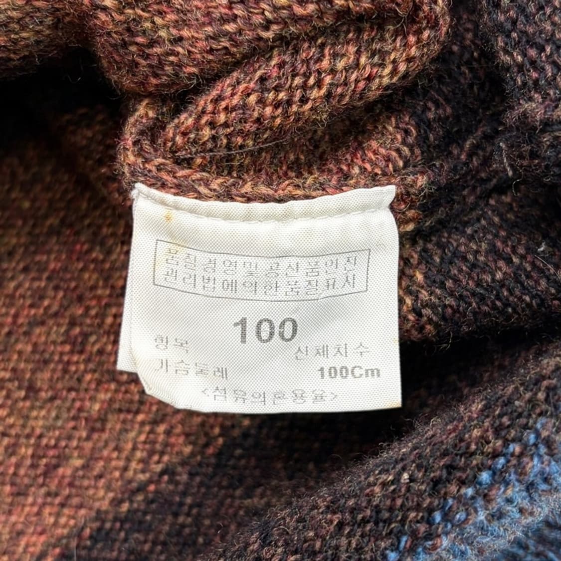 BEANPOLE 옴므 스트라이프 울 니트 집업 100 상품이미지5