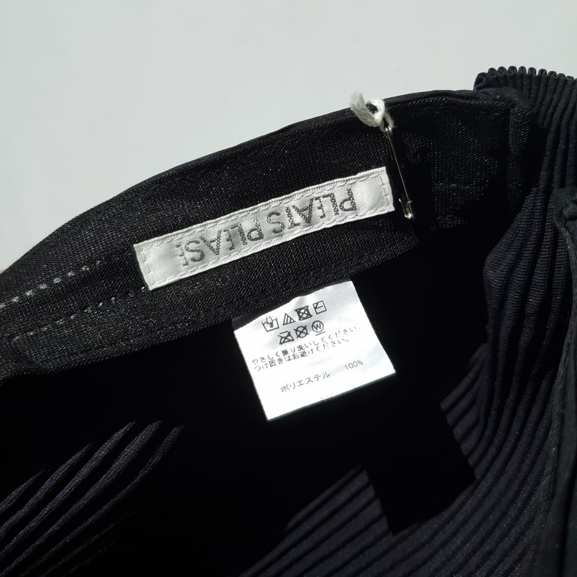 PLEATS PLEASE cap by ISSEY MIYAKE 상품이미지10
