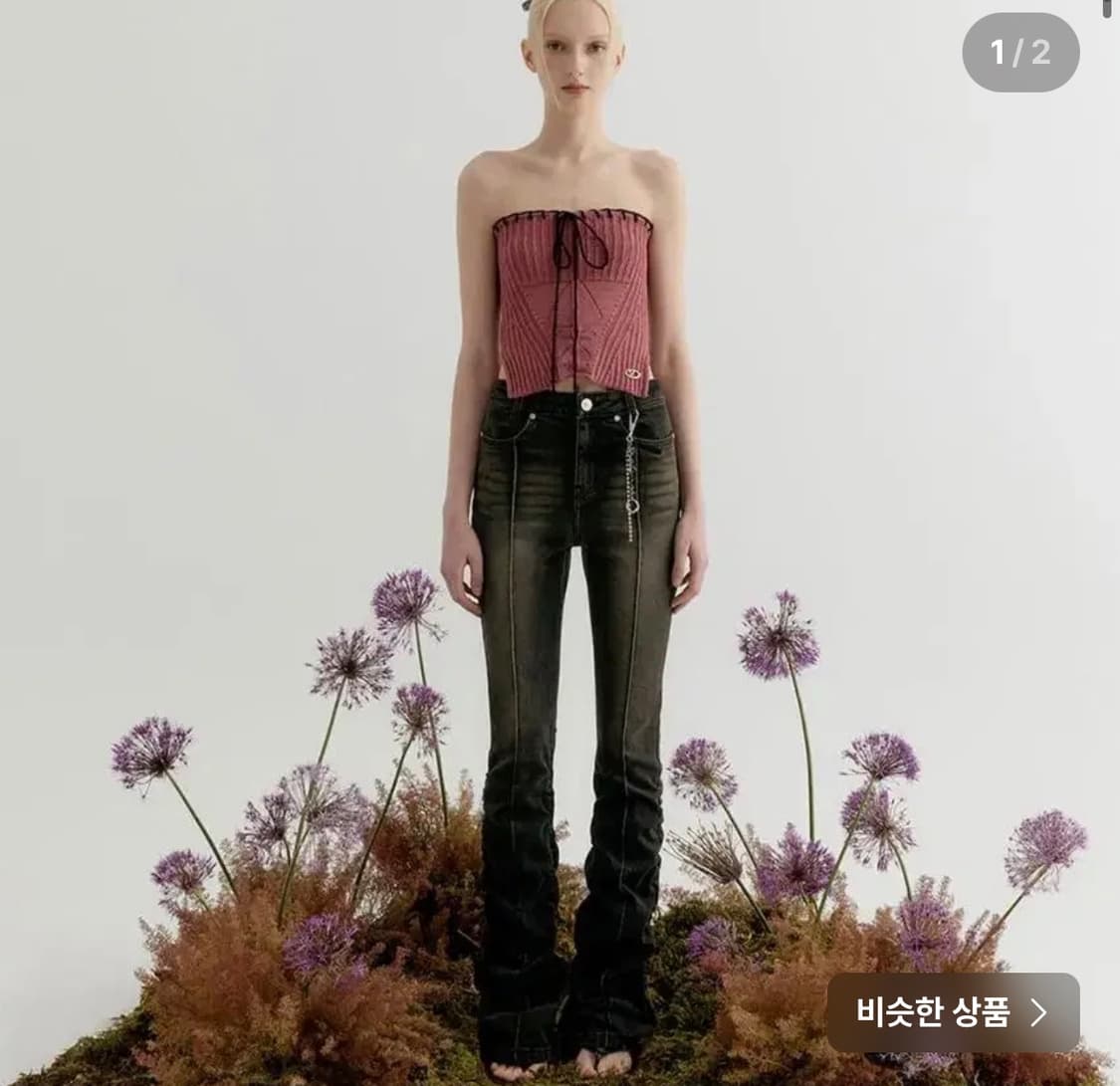 유즈 상품이미지4