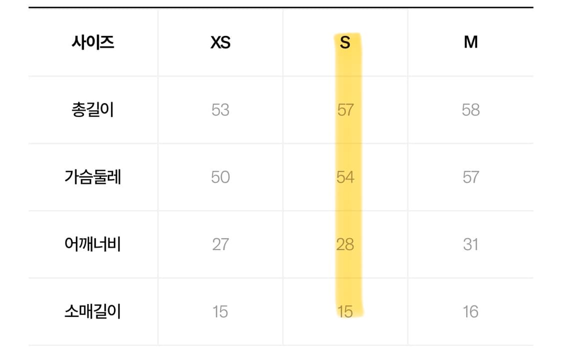베이스레인지 baserange vein tee (s) 상품이미지6