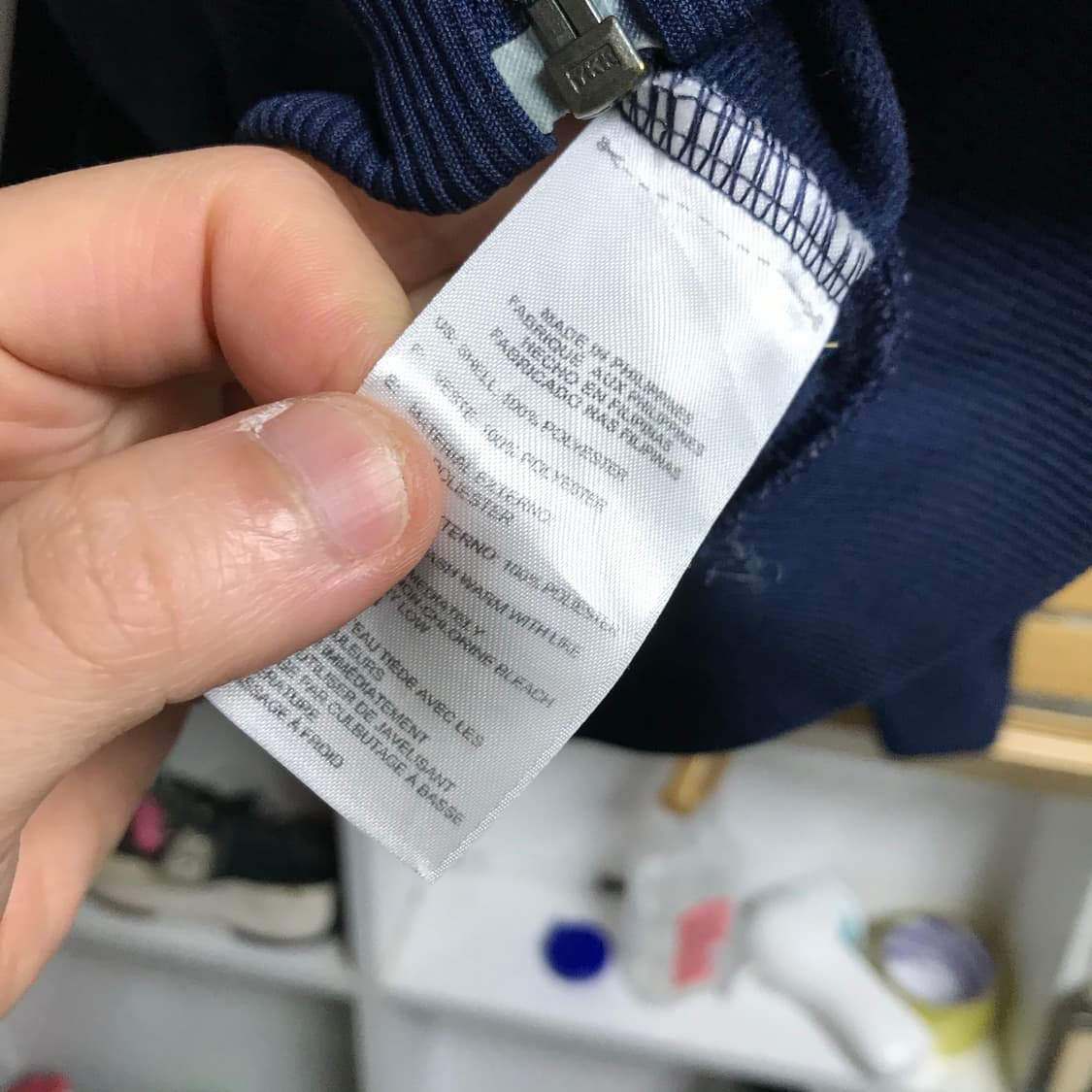 아디다스 구 파이어버드 네이비 트랙탑져지 상품이미지4