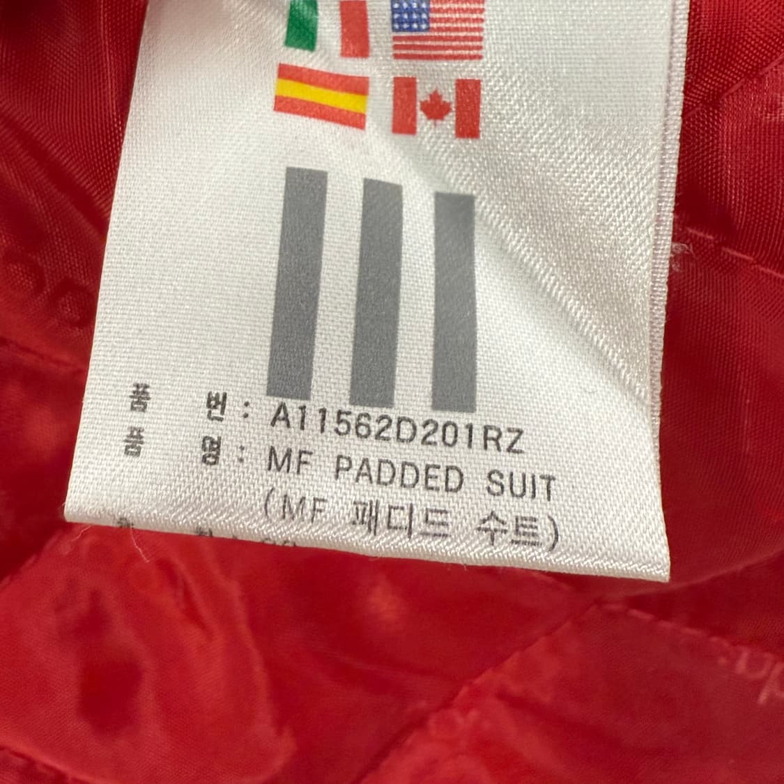 아디다스 레드 빨검 패딩 점퍼 90 상품이미지6