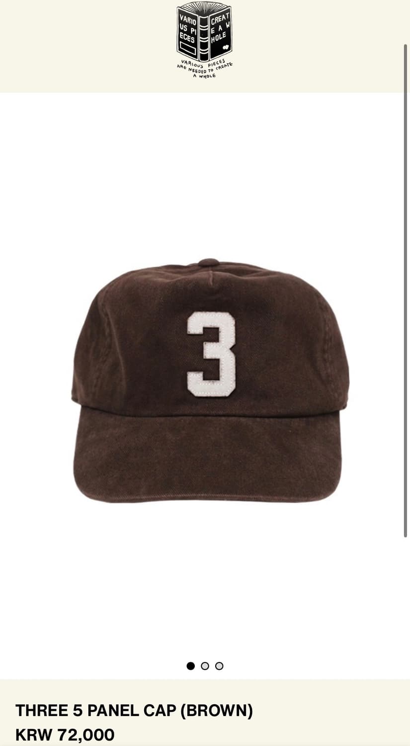 (구매) 컬렉트피시스 3 캡 브라운 상품이미지1