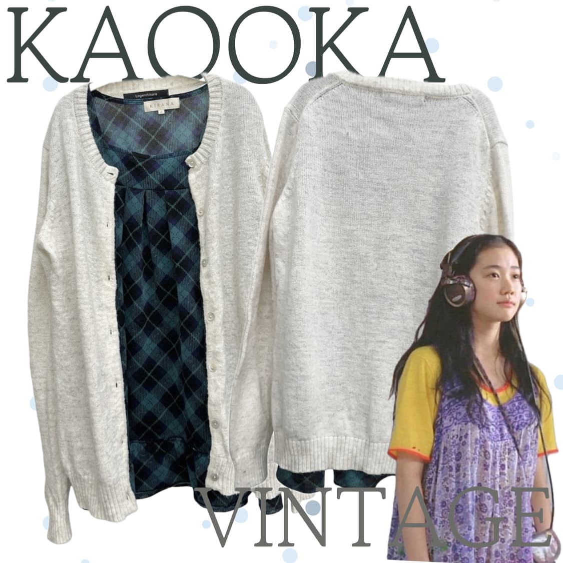 💬하구미의 휴식시간 코디세트💬 블라우스 프릴 가디건 봄 상의코디 상품이미지1