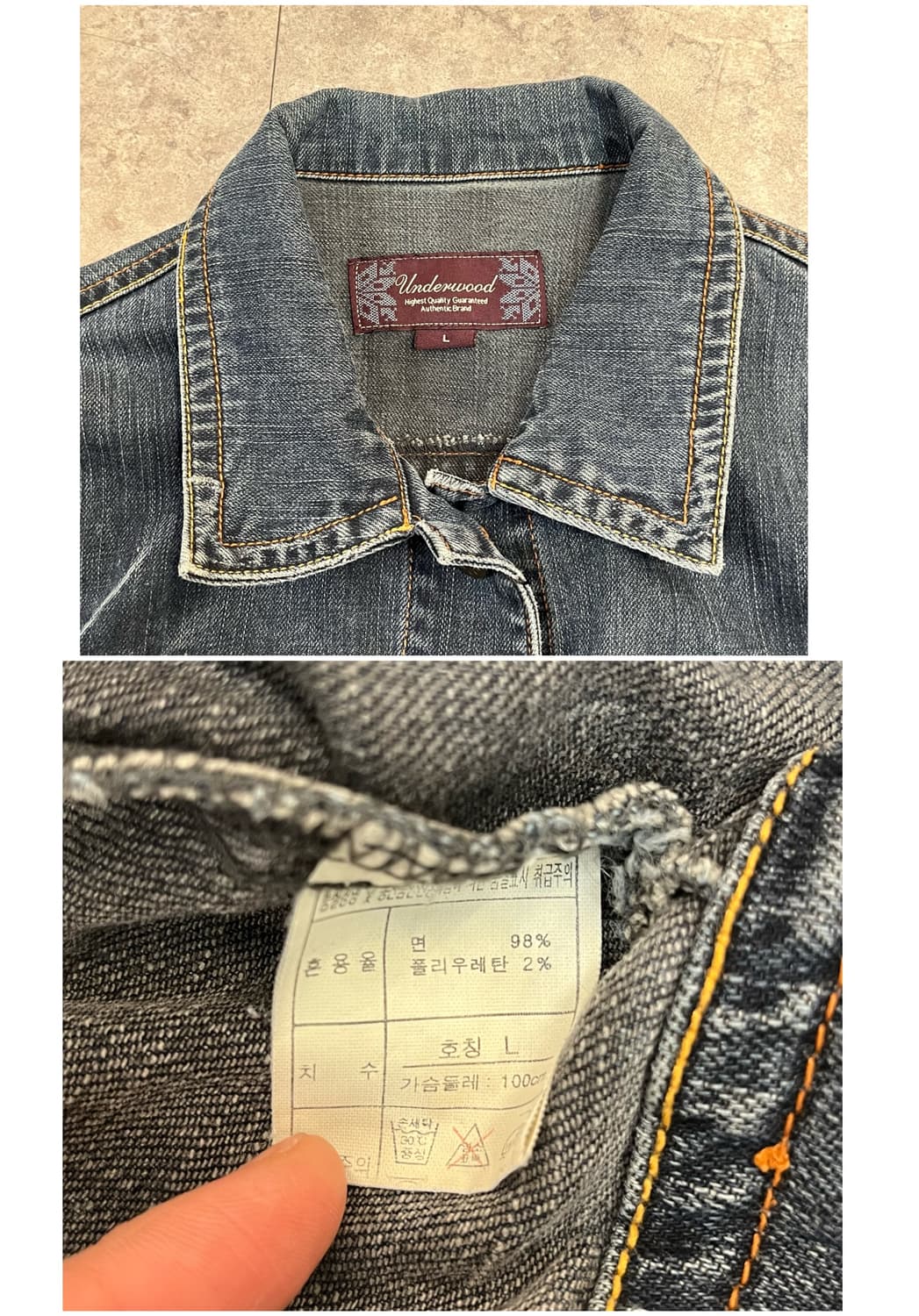 빈티지 언더우드 포켓 데님 자켓 L #csz2640 상품이미지4