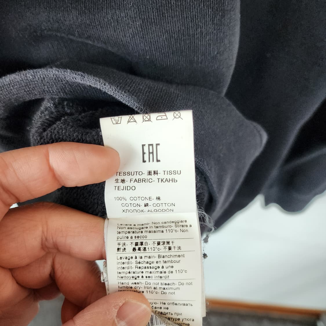 MSGM 블랙 후드티 상품이미지6