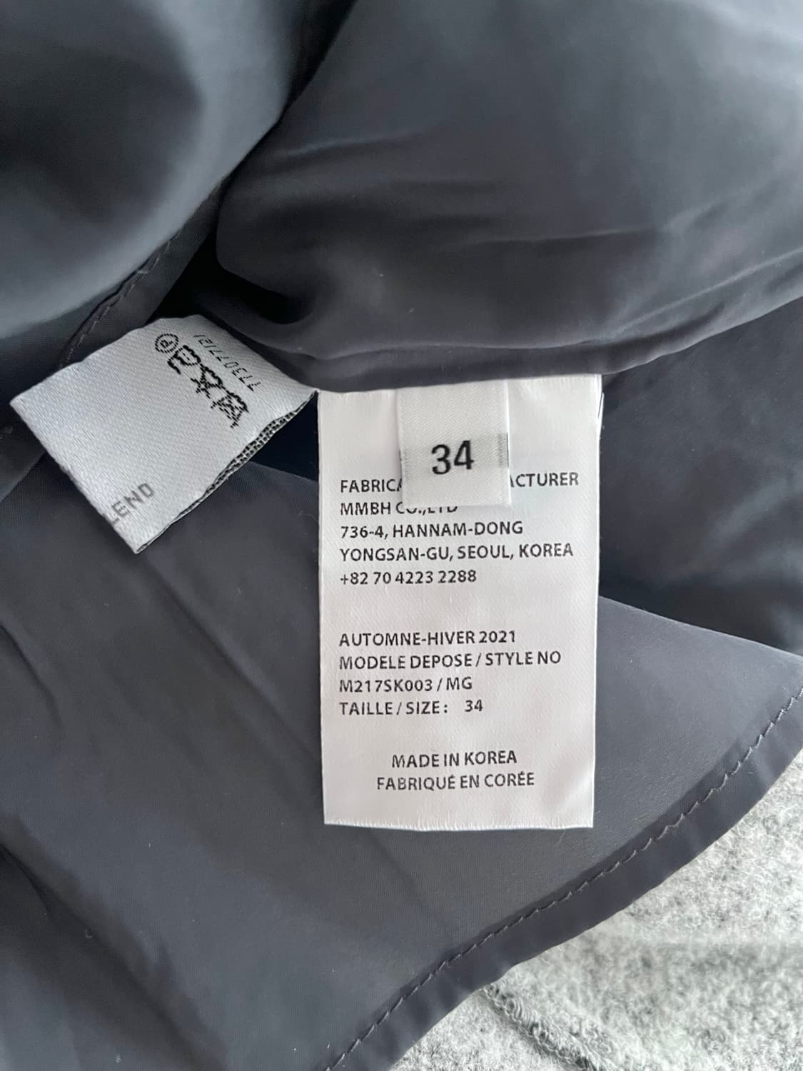 34) 메종마레 팬시 블루밍 스커트 그레이 상품이미지5