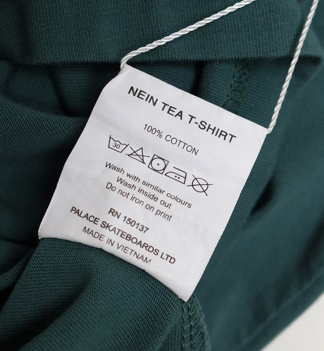 nein tea T 상품이미지5