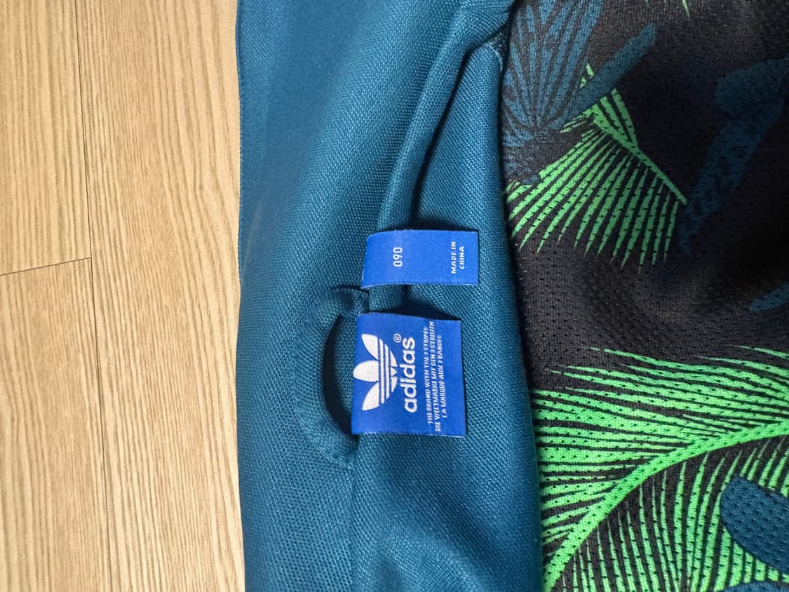 아디다스 유로파 tt져지 한정판 상품이미지4