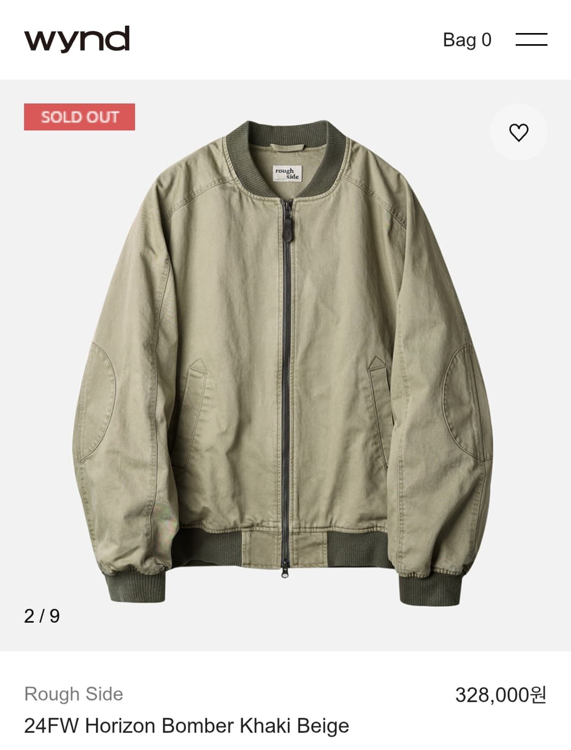 러프사이드 24fw 호라이즌봄버 카키베이지 (택포) 상품이미지1