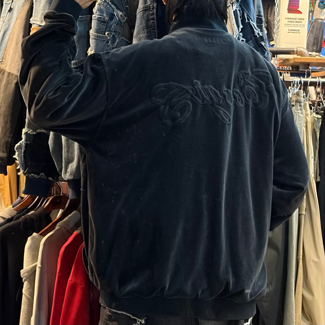 [NO.9] 쿠지 벨벳져지 상품이미지5