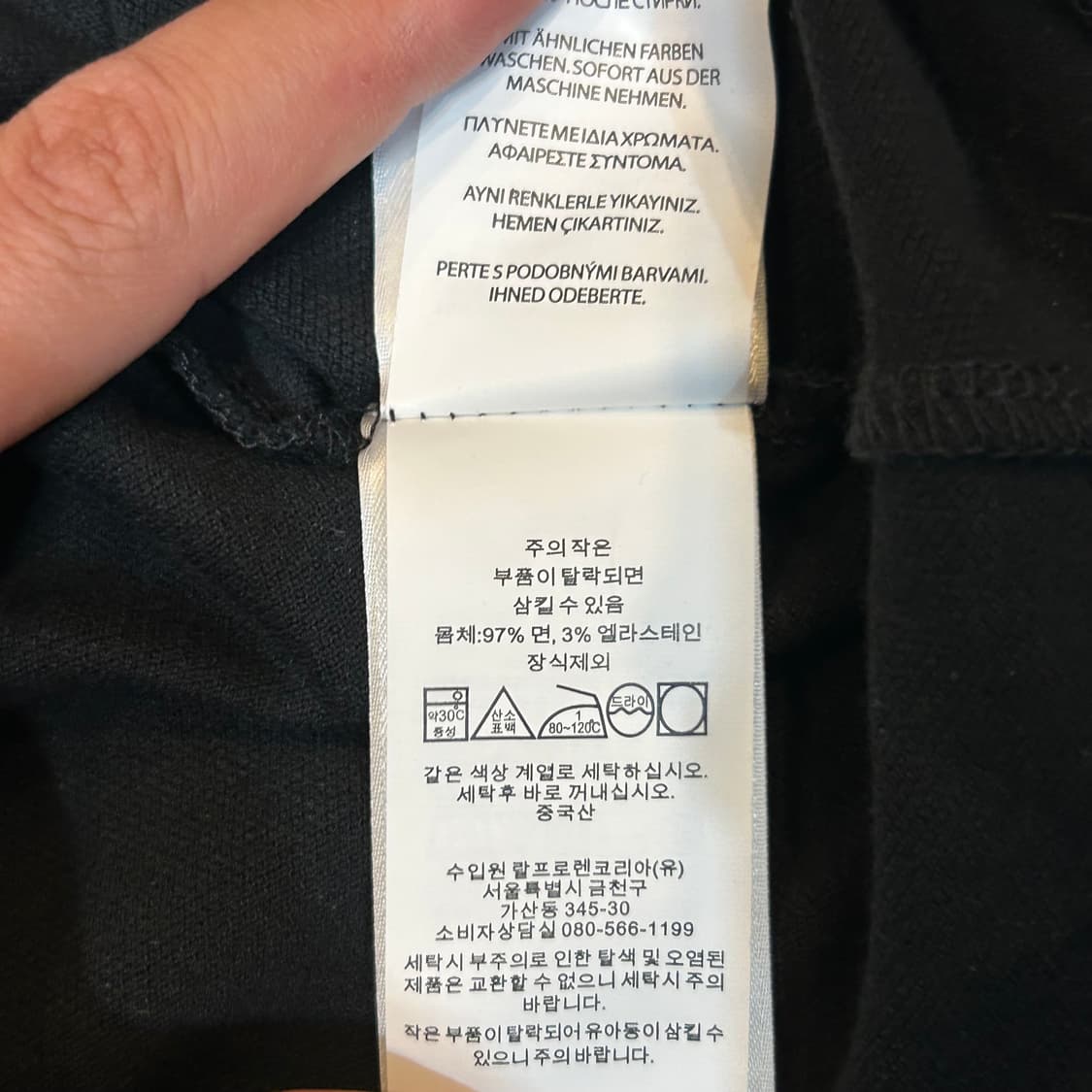 XS 폴로랄프로렌 슬림 핏 여성용 블랙 카라 반팔티 상품이미지5