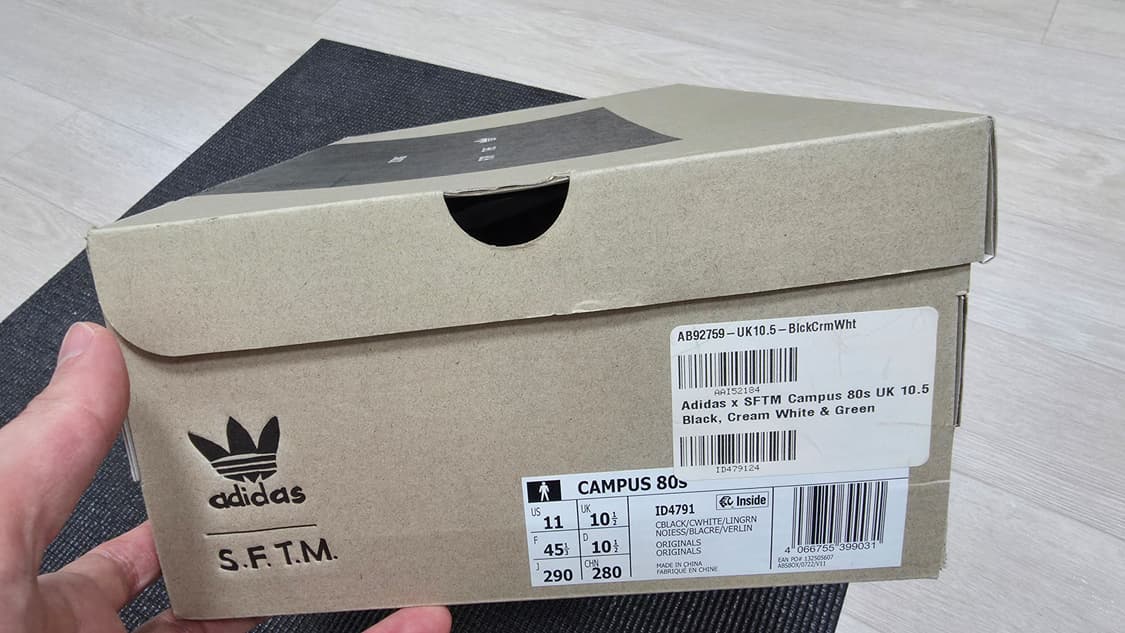 아디다스 송포터뮤트 캠퍼스 80s 290 상품이미지2