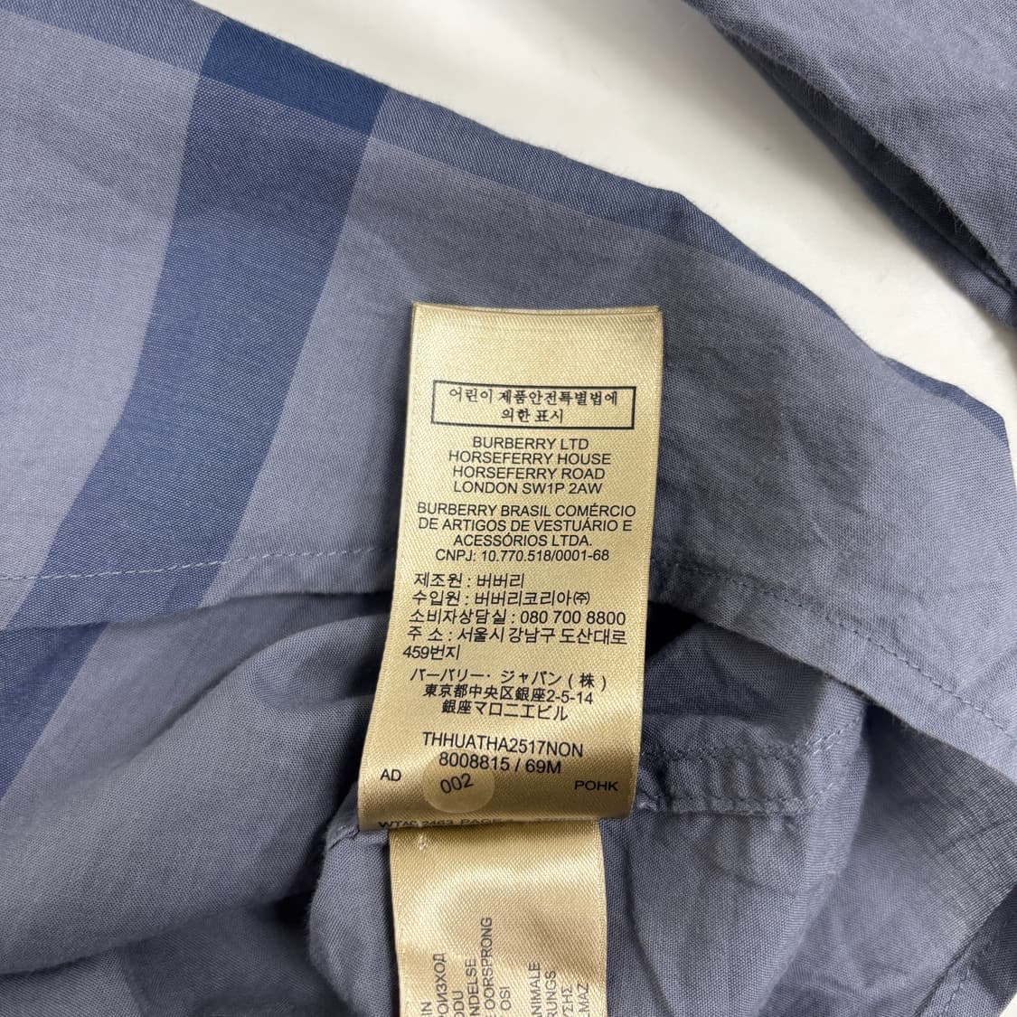 버버리 체크 셔츠  상품이미지8