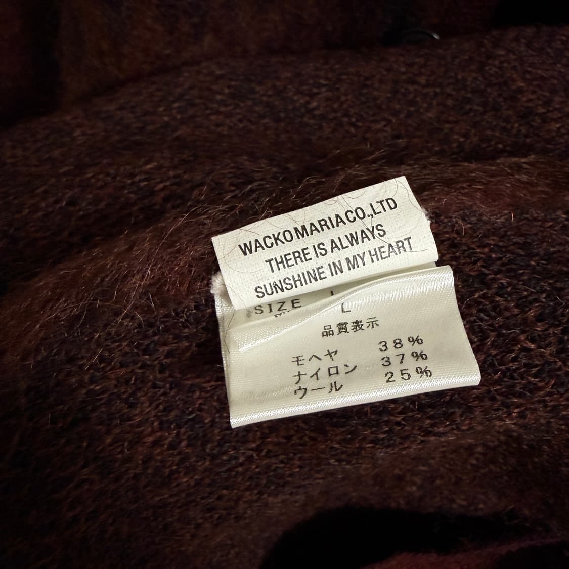 와코마리아 레오파드 모헤어 가디건 상품이미지4