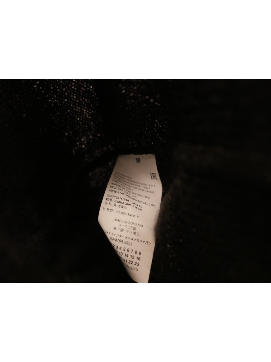 마르지엘라 스트라이프 언발란스 니트 상품이미지6