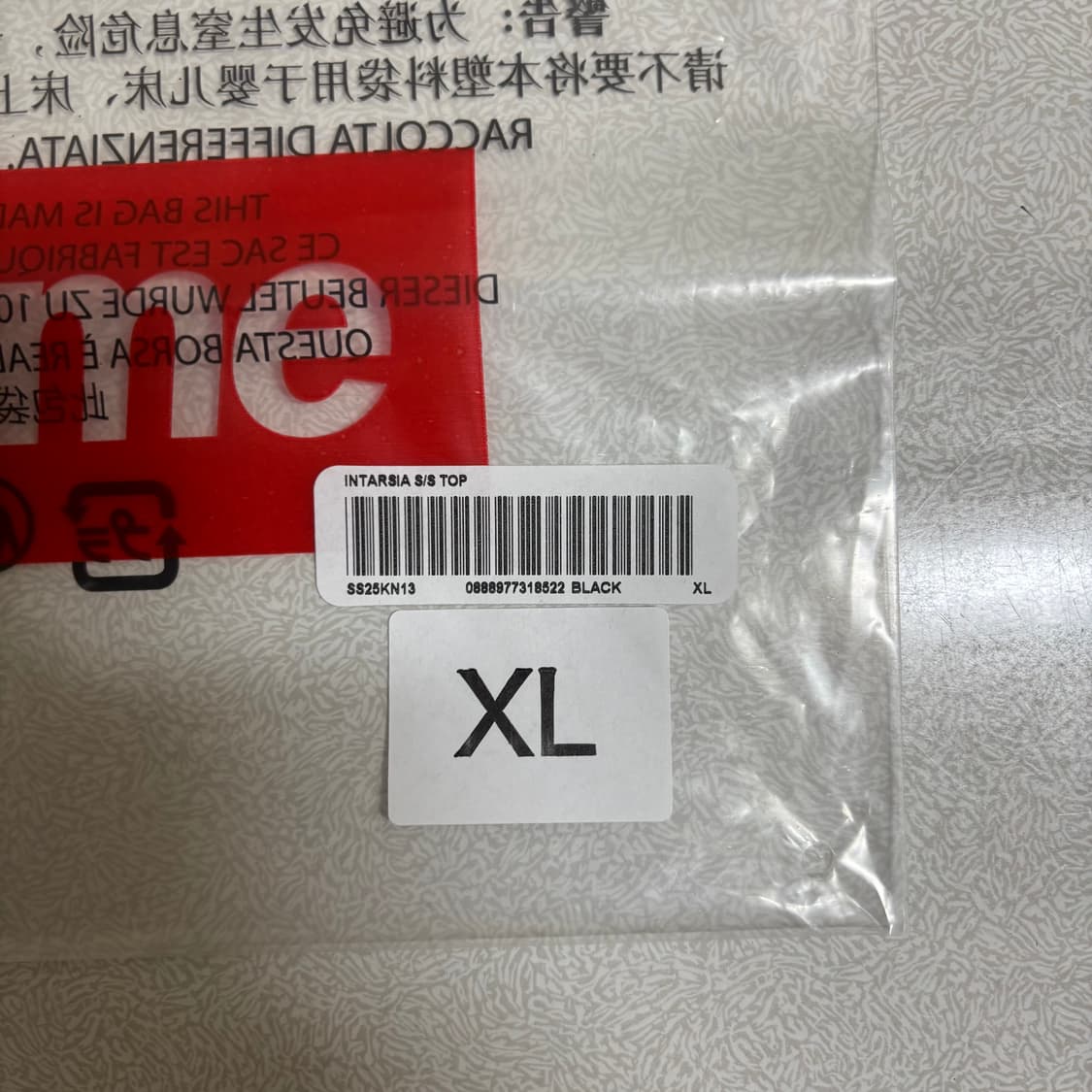 슈프림 반팔 - 25SS 상품이미지6