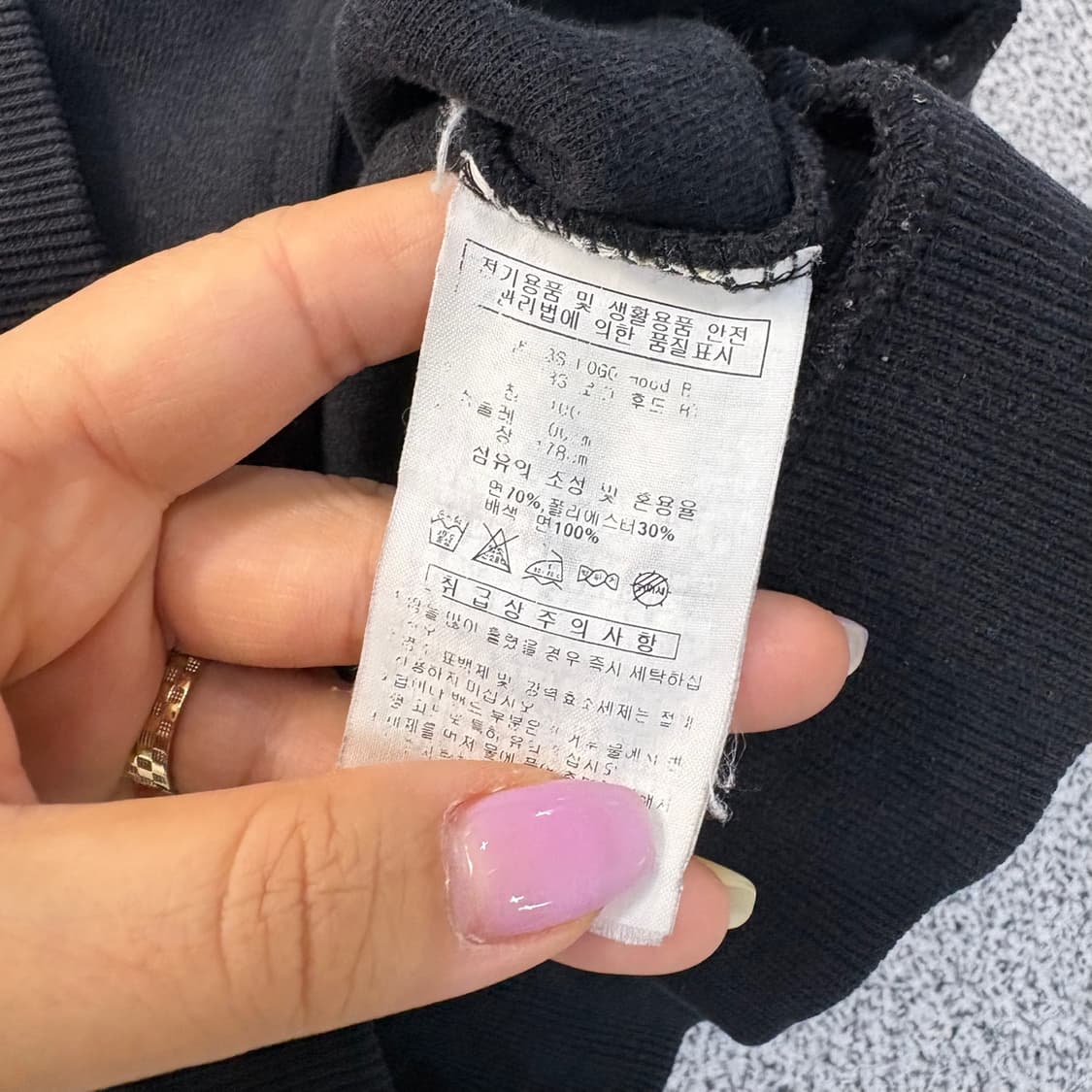 실측확인 아디다스 후드 집업 자켓 0519J 상품이미지4