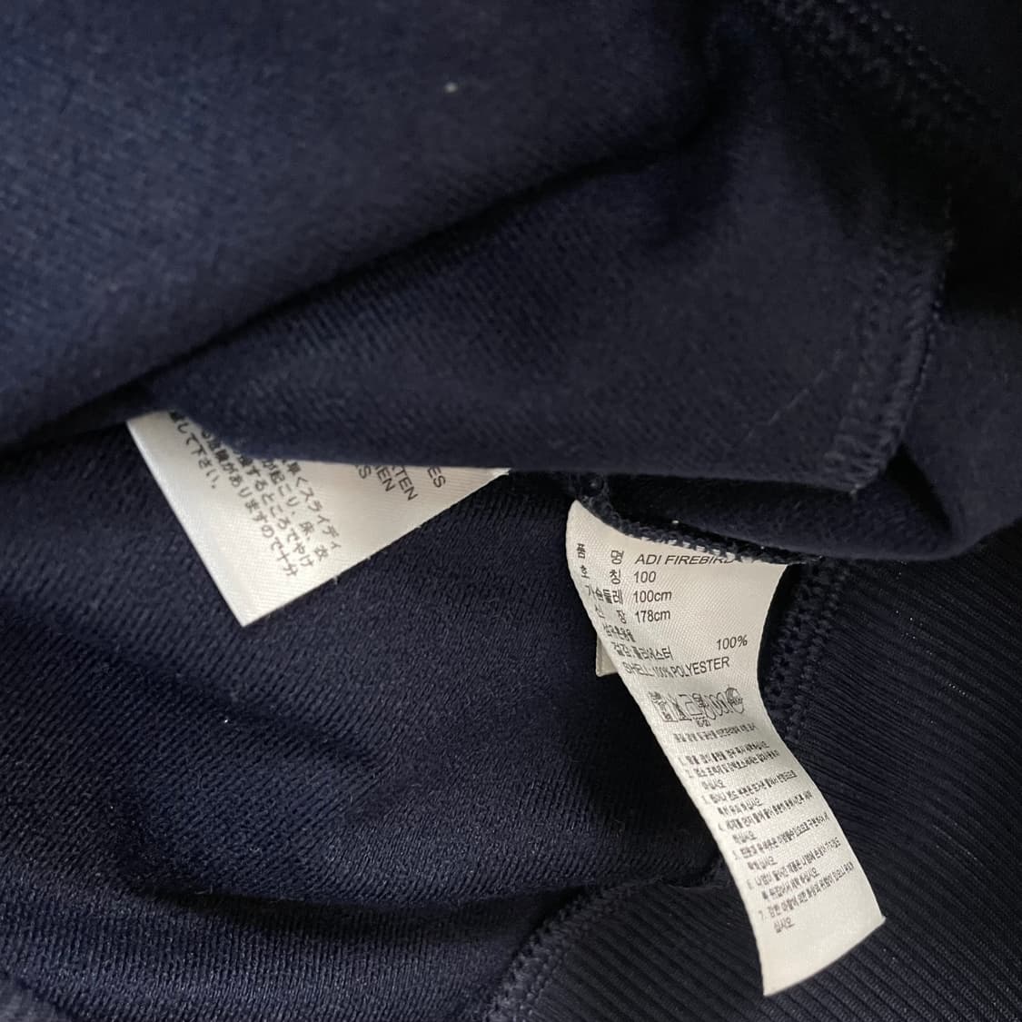 adidas og firebird track top 상품이미지5