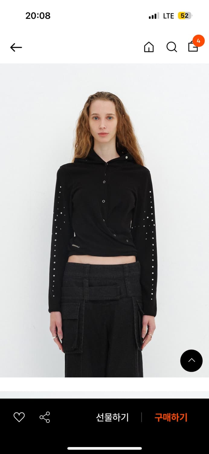 세릭 후드 가디건 상품이미지1