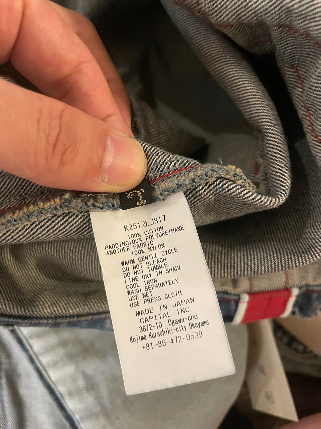 캐피탈 데님 모토크로스 자켓 상품이미지7