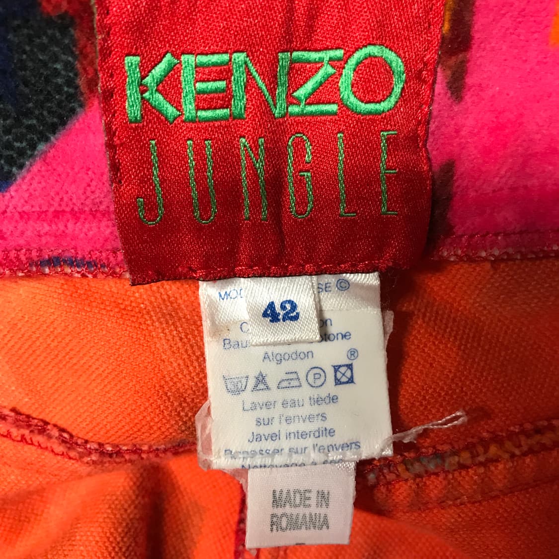 겐조 정글 팬츠 42 상품이미지6