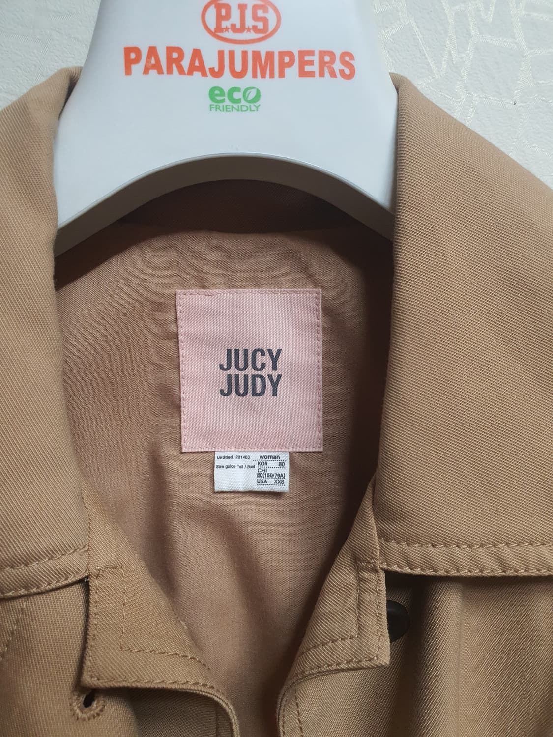 쥬시 쥬디 여성 된장코트  상품이미지3