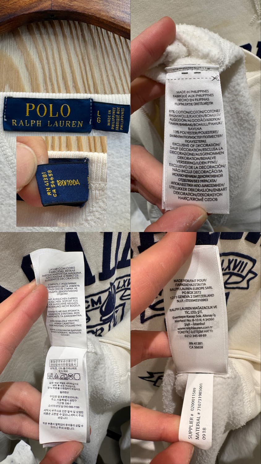 폴로 랄프로렌 아카데미 맨투맨 상품이미지10