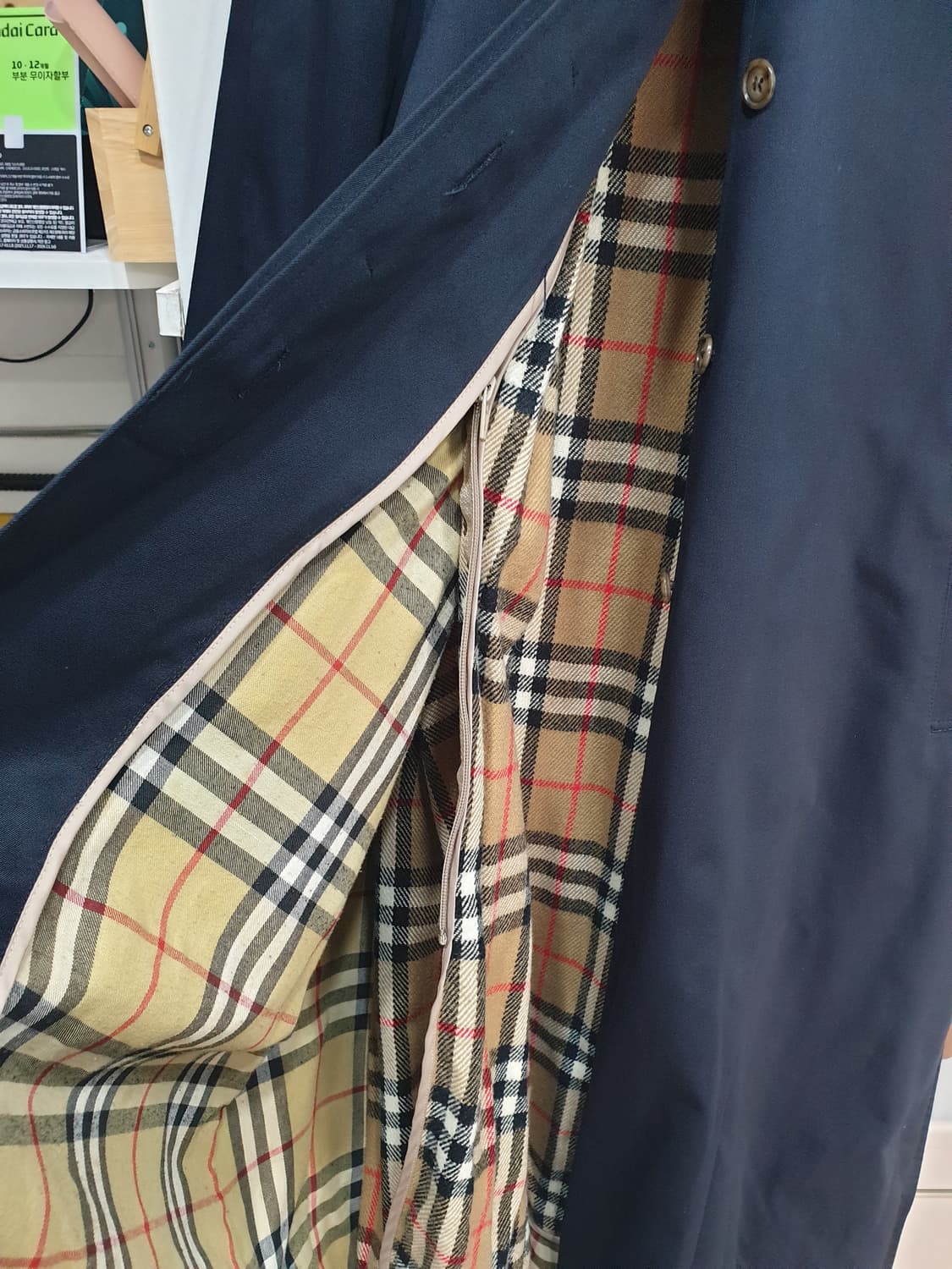 빈티지 버버리 네이비 트렌치코트 s 상품이미지3