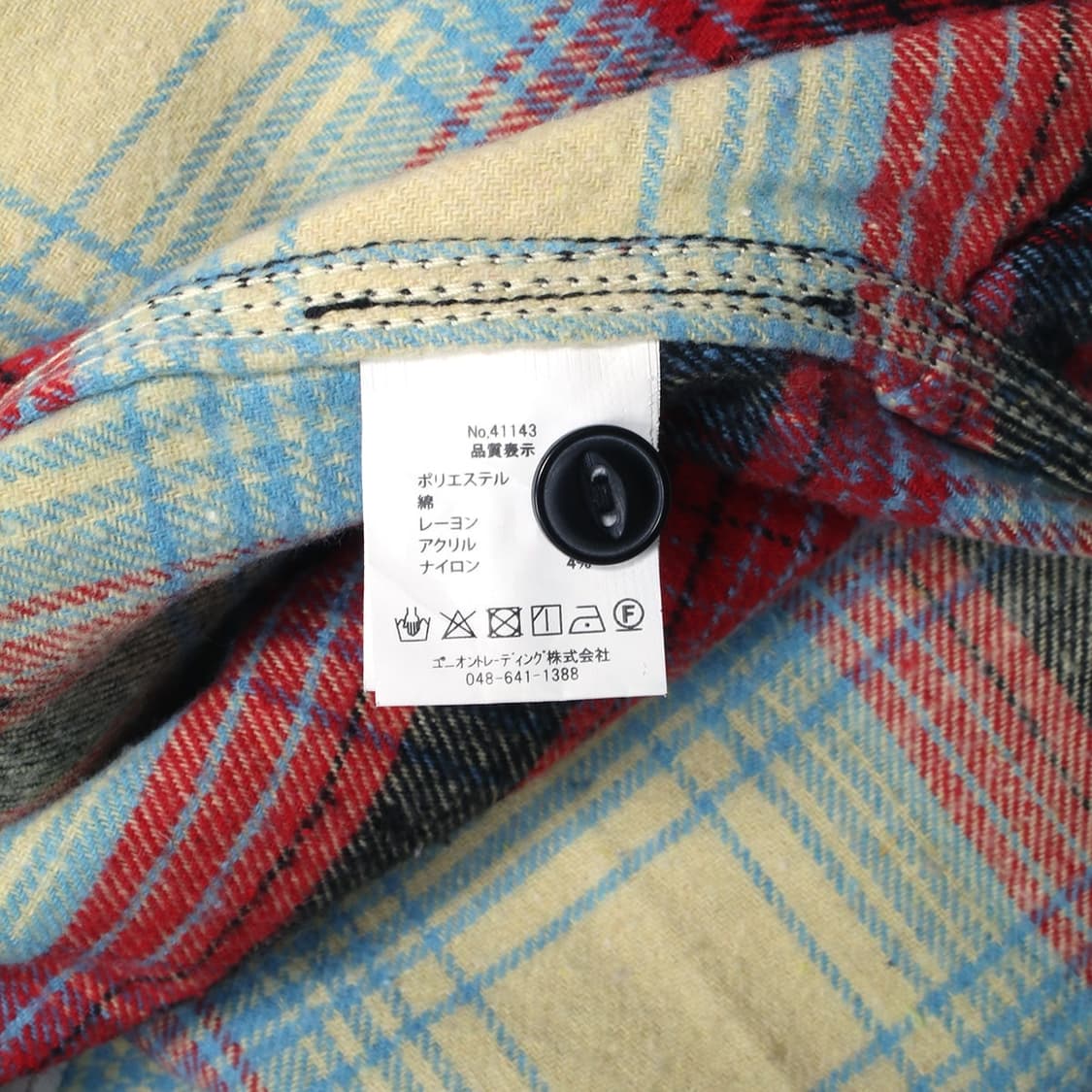 HOUSTON 상품이미지3