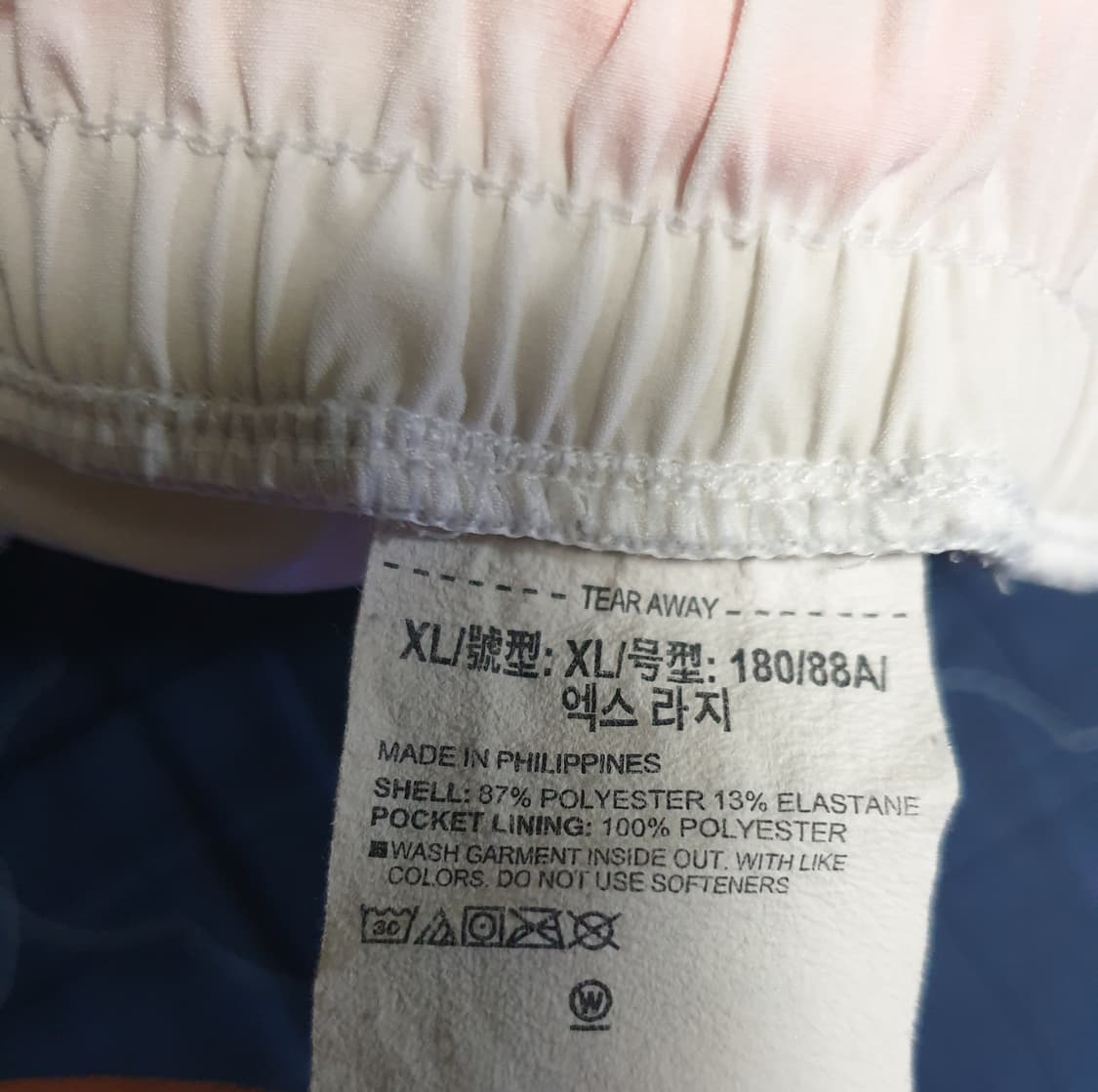 (단종매물) 언더아머 APAC 우븐 트레이닝 우븐팬츠 (XL) 상품이미지4