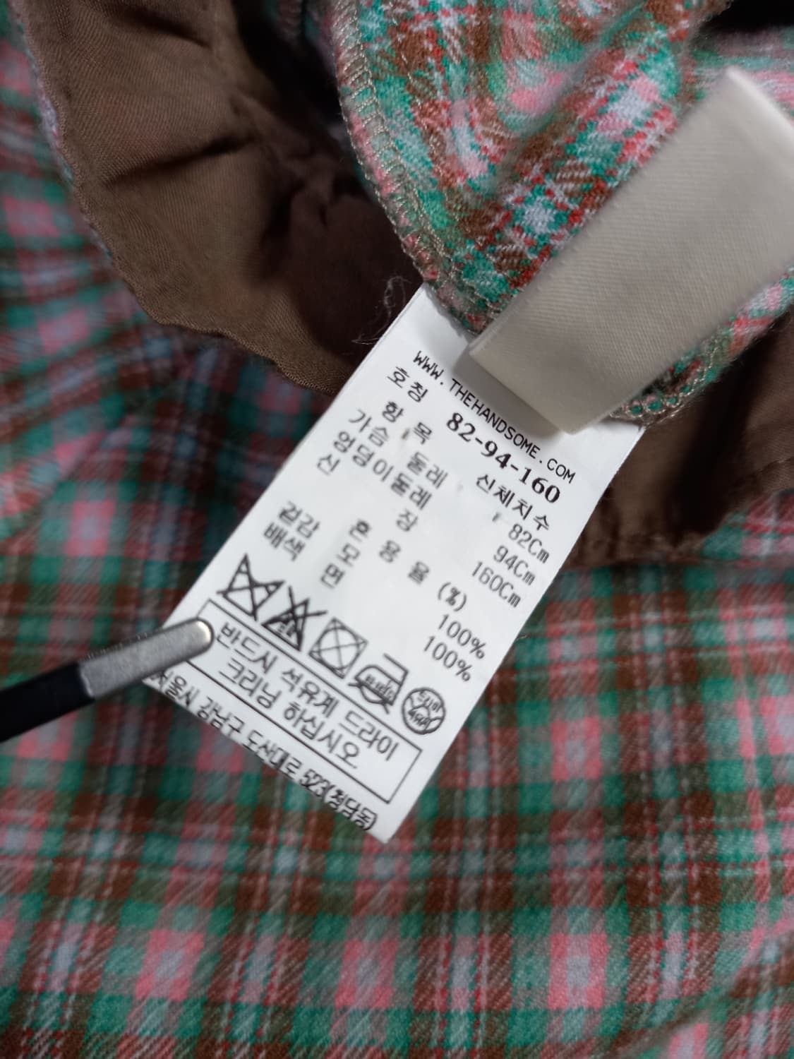 새 시스템 춘추동 모 체크 맥시 롱 원피스 44-77 상품이미지10