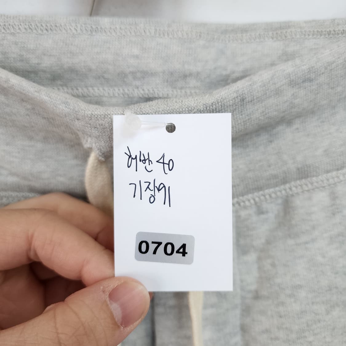 폴로 그레이 조거 트레이닝 바지 상품이미지6