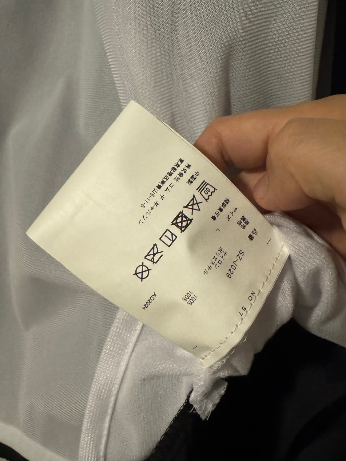 CDG 꼼데 코치 자켓 L 상품이미지5