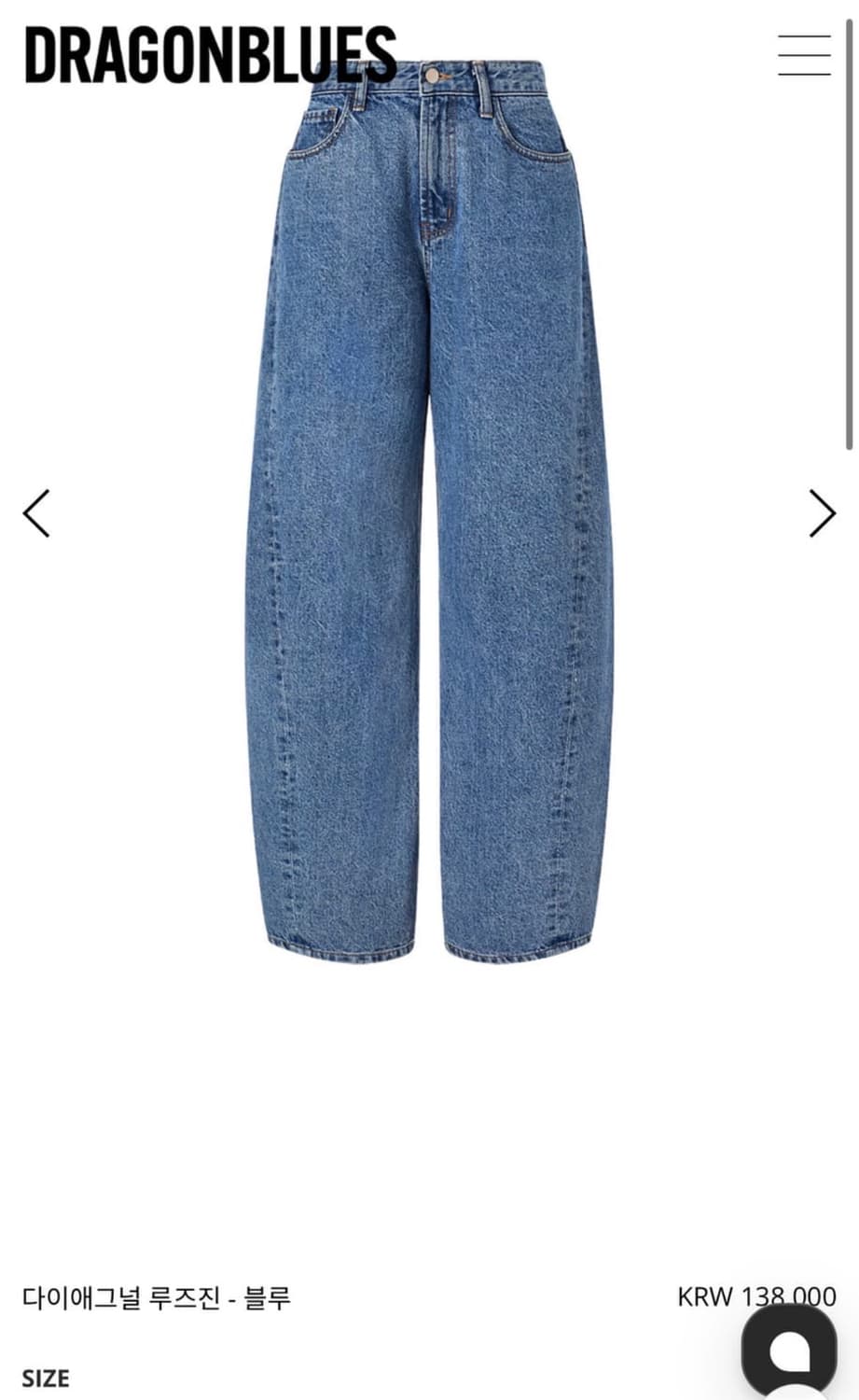 드래곤블루스 다이애그널 루즈진(S) 상품이미지9