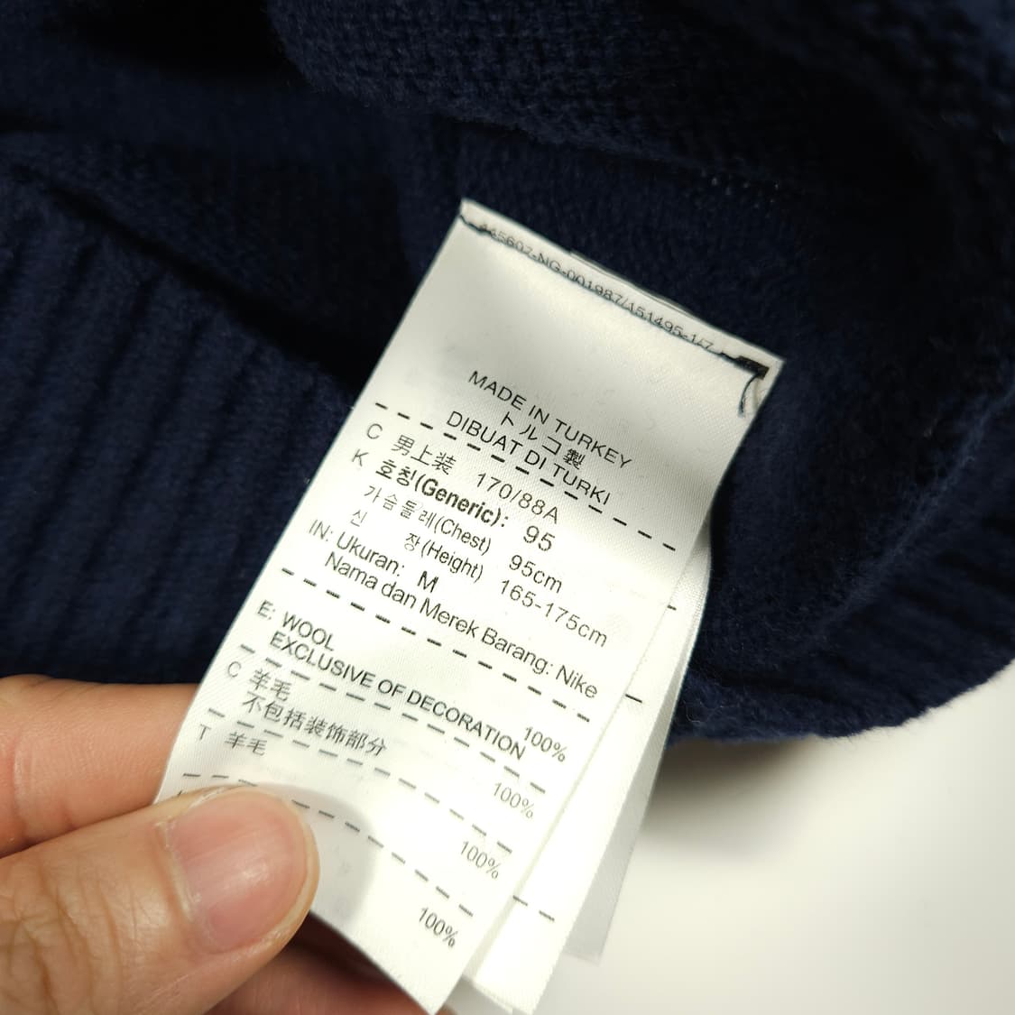 나이키 스우시 네이비 니트 상품이미지5