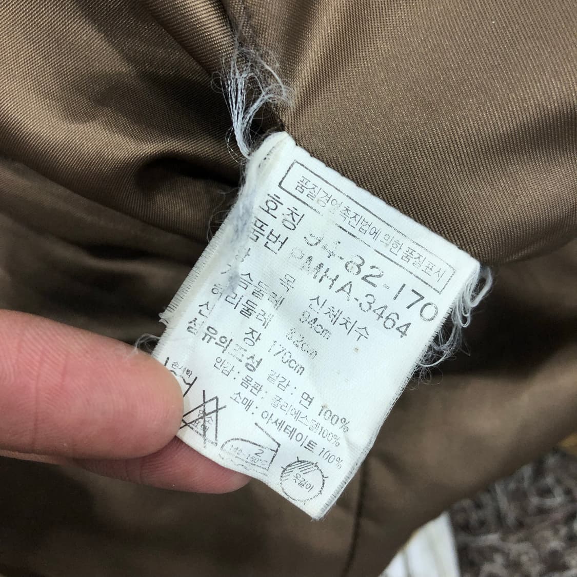 00s 폴로 랄프로렌 코듀로이 블레이저 자켓 상품이미지7