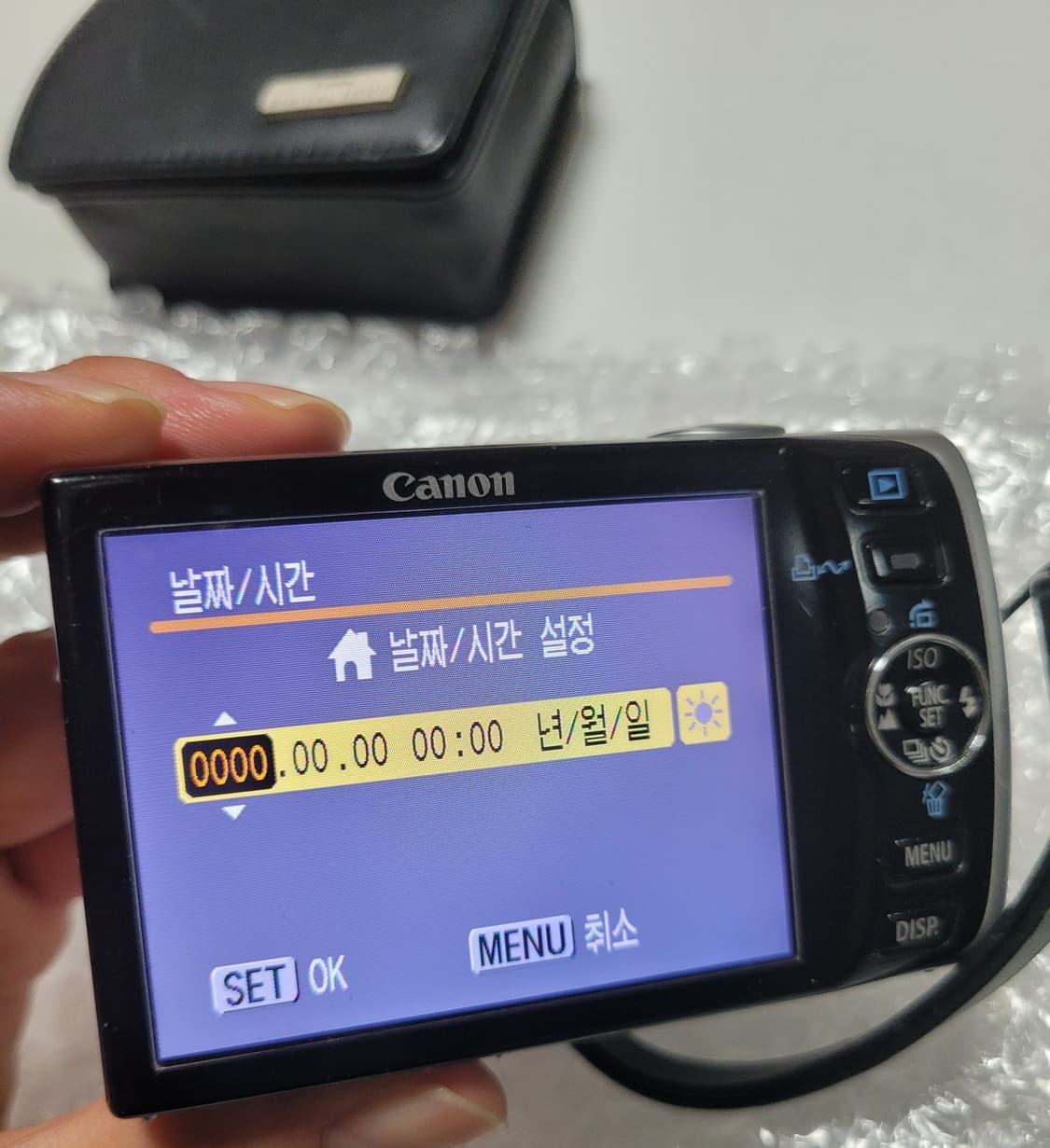 캐논 익서스 860is 상품이미지10
