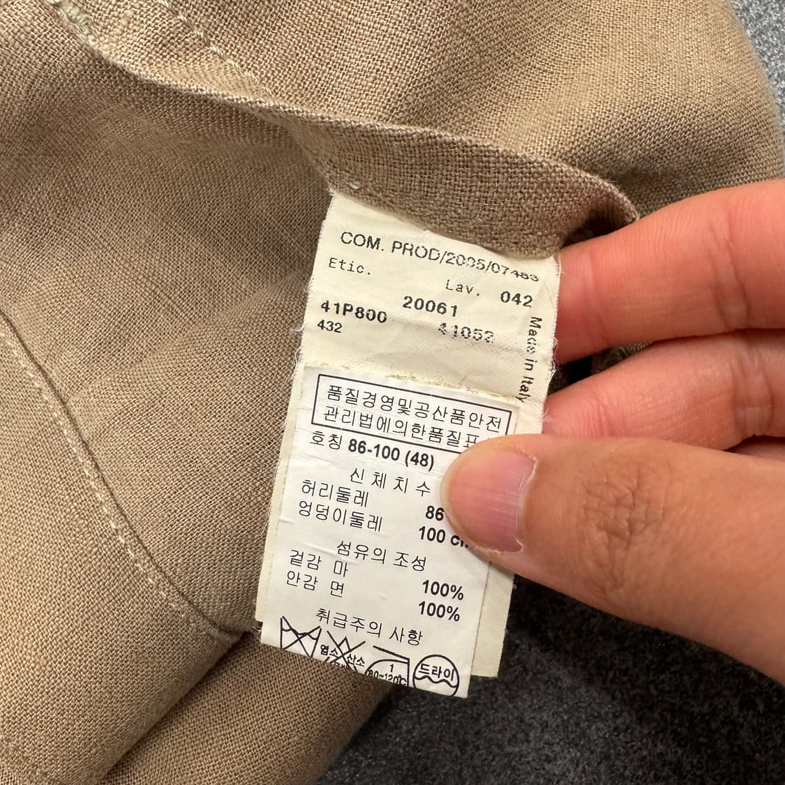 Emporio Armani Linen Pants 상품이미지8